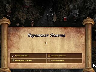 i'm teasin' her pawg ass so bad e2 17