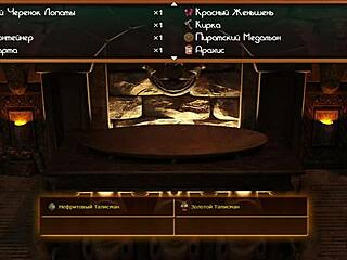 i'm teasin' her pawg ass so bad e2 17