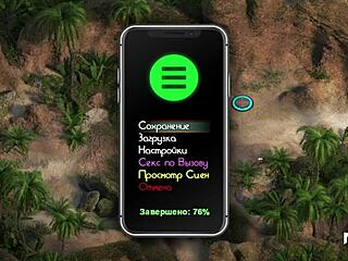 treasureofnadia - diana nude pages e3 87