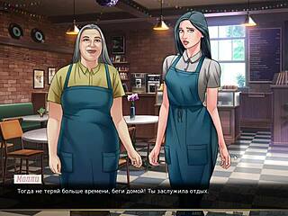 Our Red String Gameplay Part 13 with Whore Riding Hard