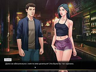 Our Red String Gameplay Part 13 with Whore Riding Hard