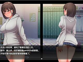 Night Wanderer 1 Anime Character Dreams of Being an Exhibitionist
