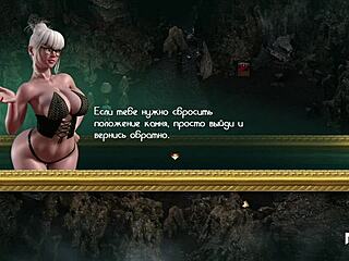 Treasureofnadia - Feel My Soft Breasts E1 60