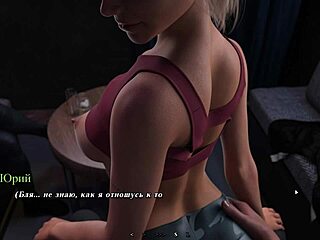 Yo, chcesz zanurzyć się w Summer Heat gameplay część 6 ze mną?