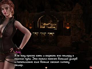 Treasureofnadia - Feel My Soft Breasts E1 60