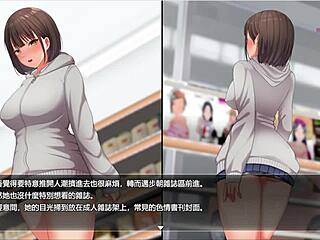 Night Wanderer 1 Anime Character Dreams of Being an Exhibitionist