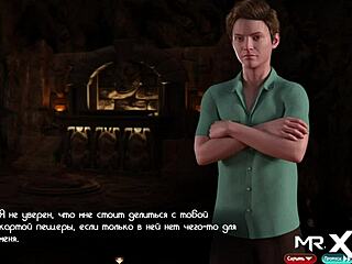 Treasureofnadia - Feel My Soft Breasts E1 60