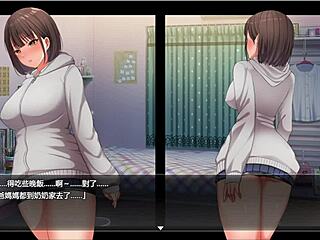 Night Wanderer 1 Anime Character Dreams of Being an Exhibitionist