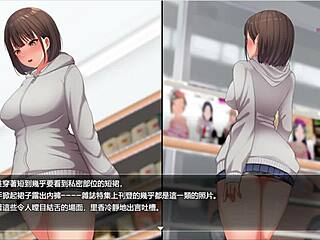 Night Wanderer 1 Anime Character Dreams of Being an Exhibitionist