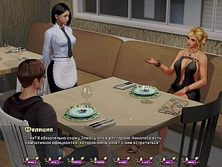 Uncover spicy secrets in Pale Carnations gameplay part 6