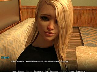 Ebony Whore Rides Hard in WVM Part 8 Gameplay