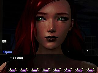 Fuldstændigt Gameplay - Pale Carnations Del 37 med hård milf-action