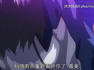 Intense Chinese Anime Lover In Sexy Hentai Action!