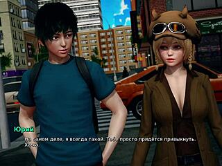 Complete Gameplay - My Bully Is My Lover Part 8