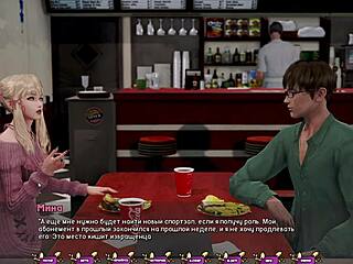 Uncover spicy secrets in Pale Carnations gameplay part 6