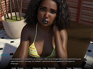 Ebony Whore Rides Hard in WVM Part 8 Gameplay