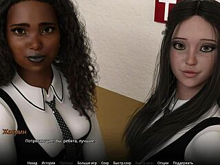 Ebony Whore Rides Hard in WVM Part 8 Gameplay