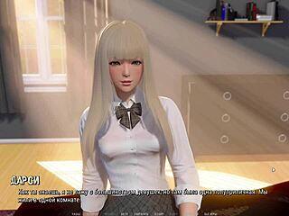 Hell Yeah! Blonde Teen Shines in Cartoon Action