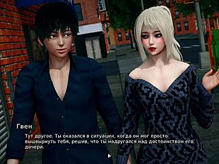 My bully is my lover in this 3D anime game