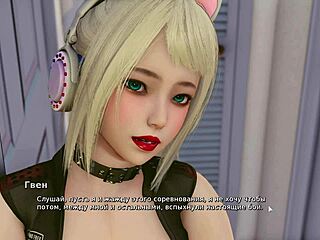 Beautiful Japanese hentai with 3D cartoon style