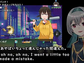 Kunugi-chanino uničeno življenje v strojno prevedenem hentaju