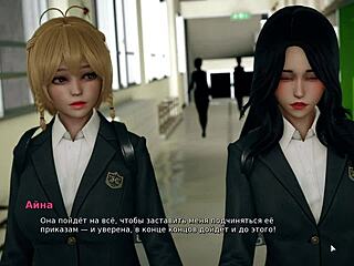 Complete Gameplay - My Bully Is My Lover Part 8