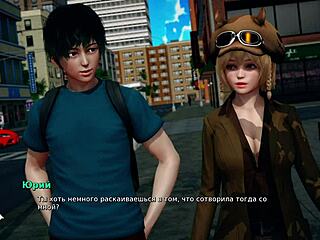 Complete Gameplay - My Bully Is My Lover Part 8