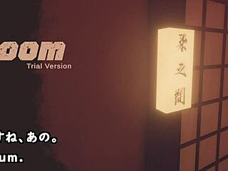 i play 7 room trial with machine translated subtitles by silent v ghost