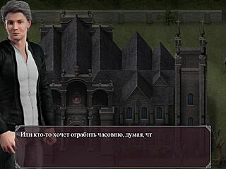 Cartoon Character Caresses Legs in Lust Epidemic 21