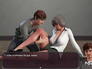 Cartoon Character Caresses Legs in Lust Epidemic 21