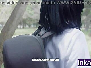 Big Ass Brunette Caught by Huge Cock