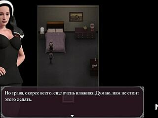 Cartoon Character Caresses Legs in Lust Epidemic 21