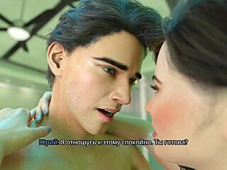 Freshwomen Part 7 Raw Sex Gameplay