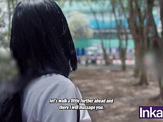 Big Ass Brunette Caught by Huge Cock