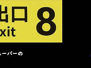 i play 7 room trial with machine translated subtitles by silent v ghost