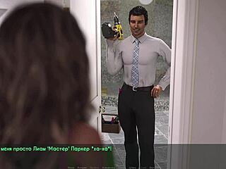 Lust Gameplay Part 22 Packed with Steamy Office Action