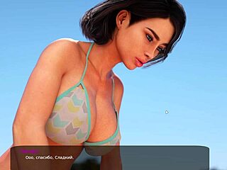 3D animated porn movie with a mommy MILF character