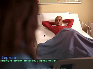 Lust Gameplay Part 22 Packed with Steamy Office Action