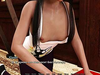 What secrets unfold in Sunshine Love Part 46?