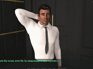 Lust Gameplay Part 22 Packed with Steamy Office Action