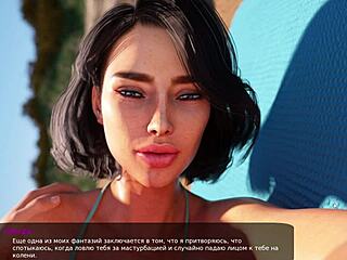 yo, check milfy city gameplay part 30 full action!