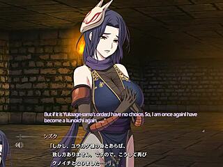 dungeon of regalias character 4 scene 1 with subtitles, pretty cool