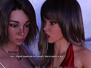 Sunshine Love Part 44 - Redhead Bound for Hard Anal Action