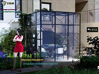 i explore the fashion business in this double blowjob episode 21