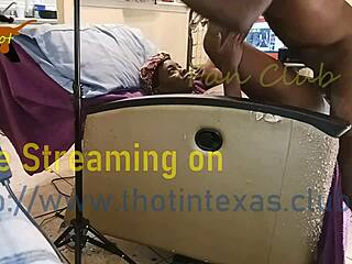 Ebony milf in Texas asks, 'Want this wet hairy pussy now?'