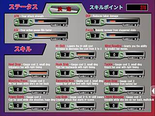 remi, queen of martial arts, dominates with sexy outfit in ep 1 hentai