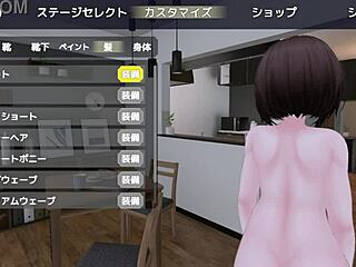 sereka-san exposes under coat without getting caught