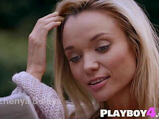 Petite Blonde Zhenya Belaya Strips Naked Outdoors