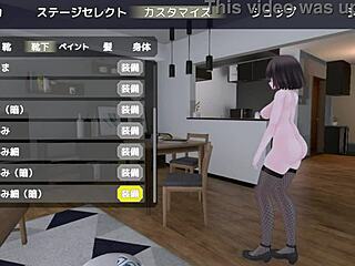 sereka-san exposes under coat without getting caught