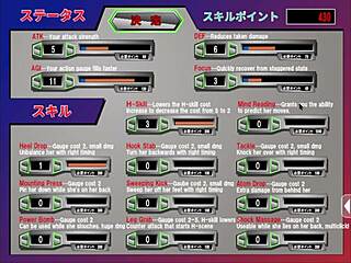 remi, queen of martial arts, dominates with sexy outfit in ep 1 hentai